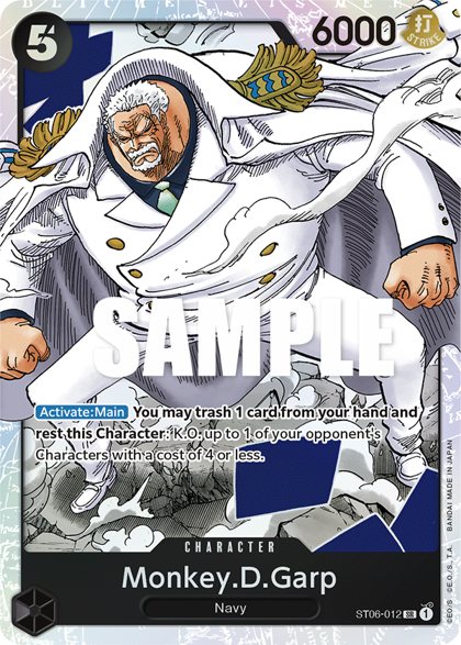 Monkey.D.Garp (ST06-012)