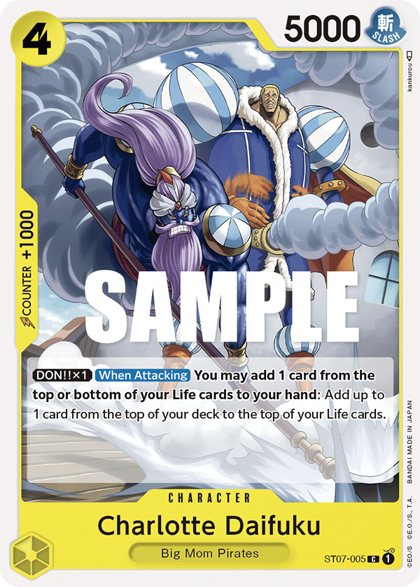 Charlotte Daifuku (ST07-005)