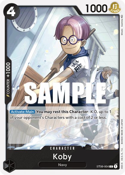 Koby (ST08-004)