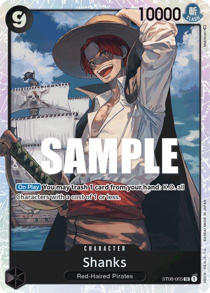 Shanks (ST08-005)