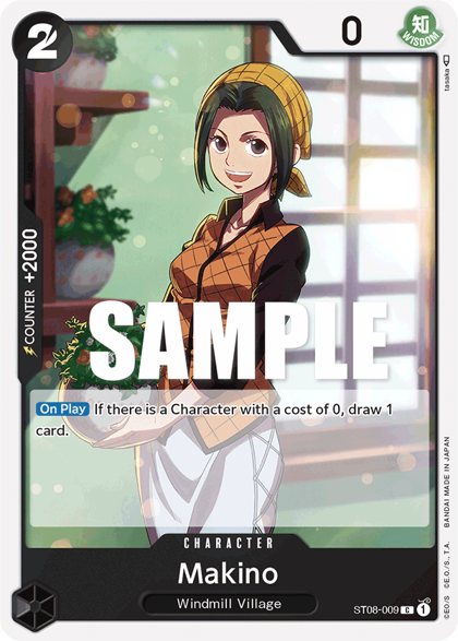Makino (ST08-009)