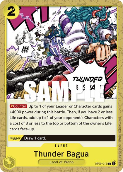 Thunder Bagua (ST09-015)