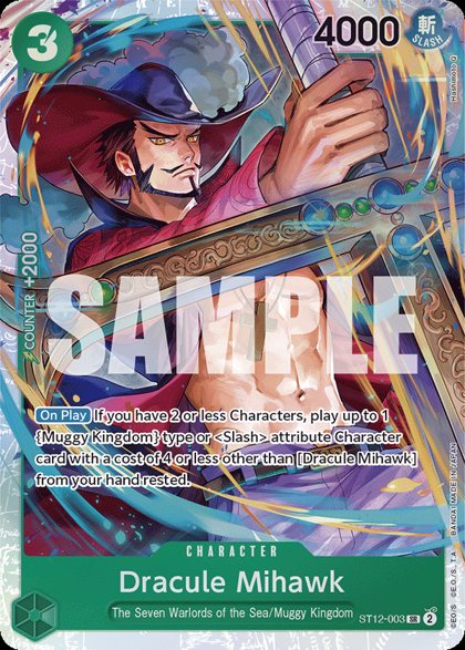 Dracule Mihawk (ST12-003)