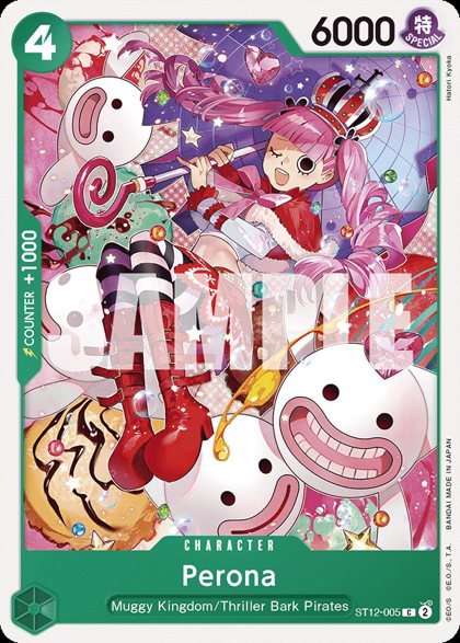 Perona (ST12-005)