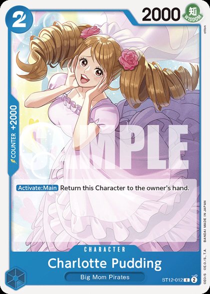Charlotte Pudding (ST12-012)