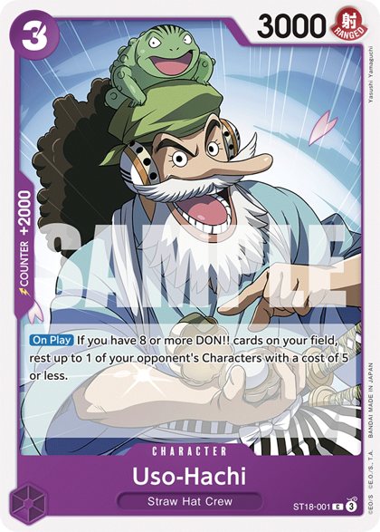 Uso-Hachi (ST18-001)