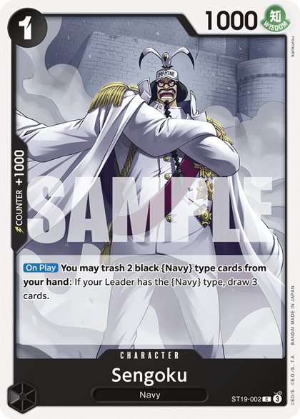Sengoku (ST19-002)