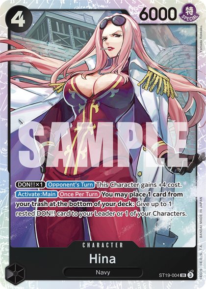 Hina (ST19-004)