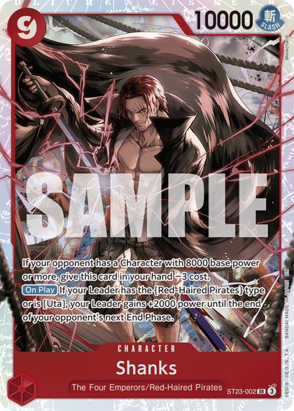 Shanks (ST23-002)