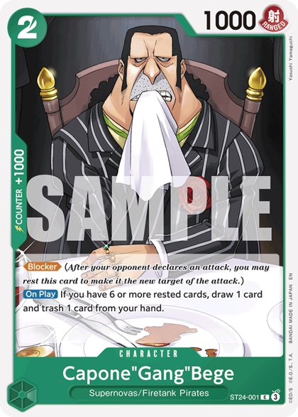 Capone"Gang"Bege (ST24-001)