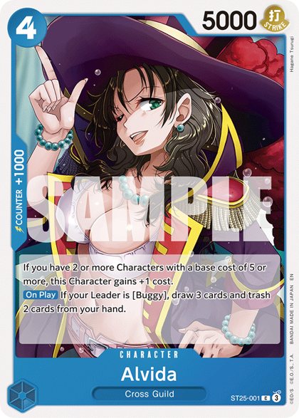 Alvida (ST25-001)