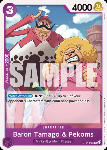 Baron Tamago & Pekoms (ST34-005)