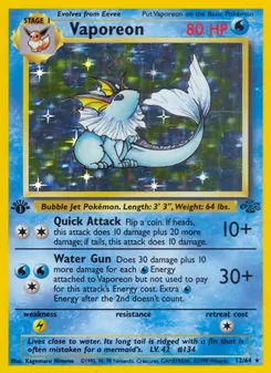 Vaporeon (Jungle 12)