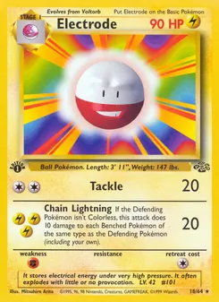 Electrode (Jungle 18)