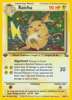 Raichu (Fossil 14)