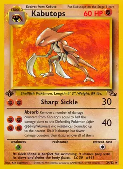 Kabutops (Fossil 24)