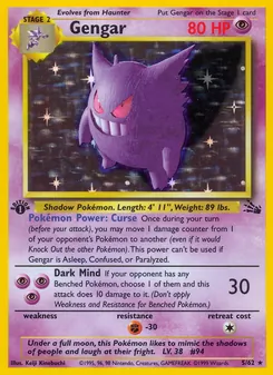 Gengar (Fossil 5)