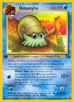 Omanyte (Fossil 52)
