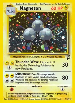 Magneton (Base Set 2 9)