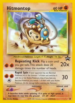 Hitmontop (Wizards Black Star Promos 37)