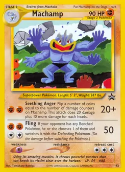Machamp (Wizards Black Star Promos 43)