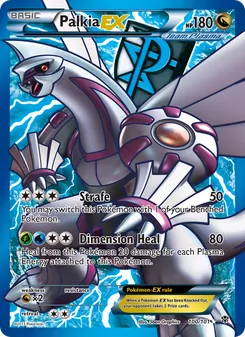 Palkia-EX (Plasma Blast 100)