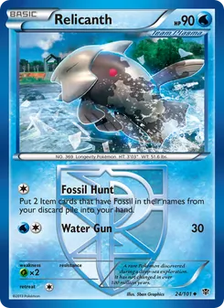Relicanth (Plasma Blast 24)