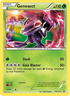 Genesect (Legendary Treasures 16)
