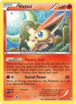Victini (Legendary Treasures 23)