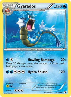 Gyarados (Legendary Treasures 31)