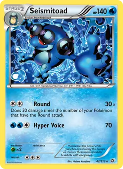 Seismitoad (Legendary Treasures 42)