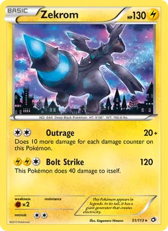 Zekrom (Legendary Treasures 51)
