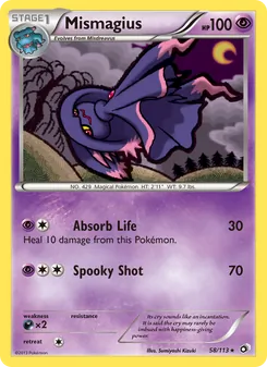 Mismagius (Legendary Treasures 58)