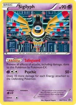 Sigilyph (Legendary Treasures 66)