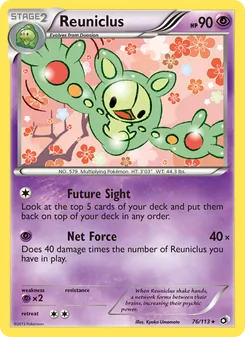 Reuniclus (Legendary Treasures 76)
