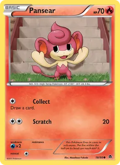 Pansear (Emerging Powers 18)