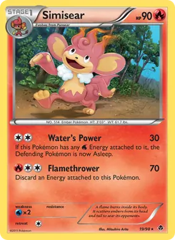 Simisear (Emerging Powers 19)