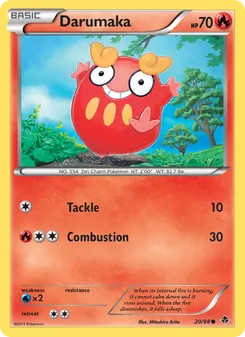 Darumaka (Emerging Powers 20)
