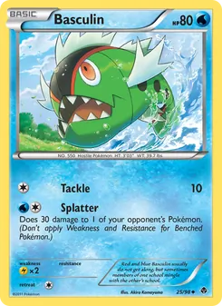Basculin (Emerging Powers 25)