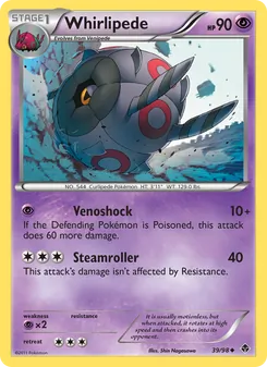 Whirlipede (Emerging Powers 39)