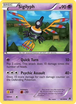 Sigilyph (Emerging Powers 42)