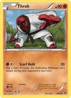 Throh (Emerging Powers 58)