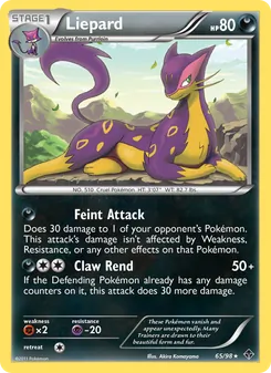 Liepard (Emerging Powers 65)