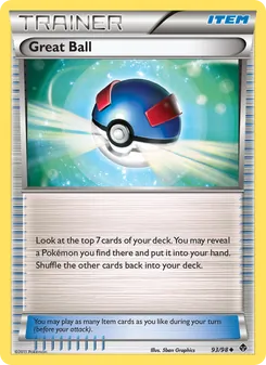 Great Ball (Emerging Powers 93)