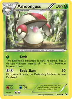 Amoonguss (Noble Victories 10)
