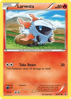 Larvesta (Noble Victories 20)