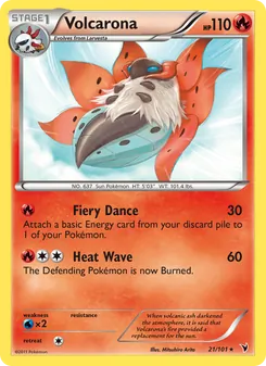 Volcarona (Noble Victories 21)