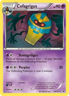 Cofagrigus (Noble Victories 46)