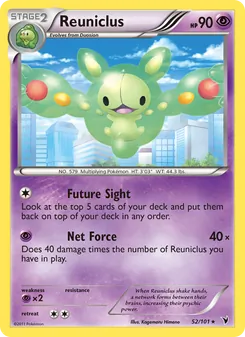 Reuniclus (Noble Victories 52)