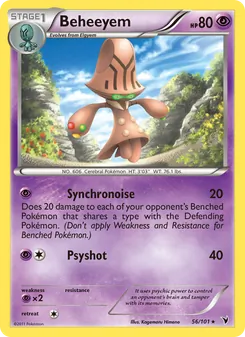 Beheeyem (Noble Victories 56)
